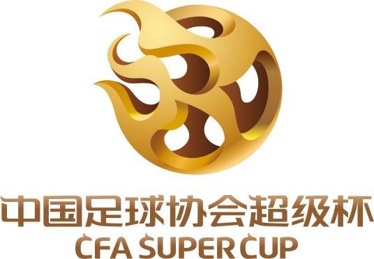 墨尔本城近期整体状态不俗，此役主场作战肯定希望取胜，战意充足。